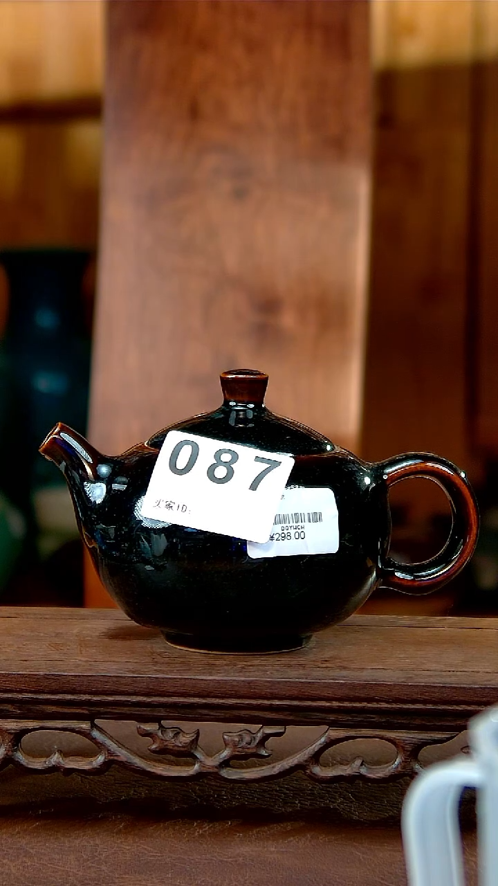 乌金釉茶具茶壶087