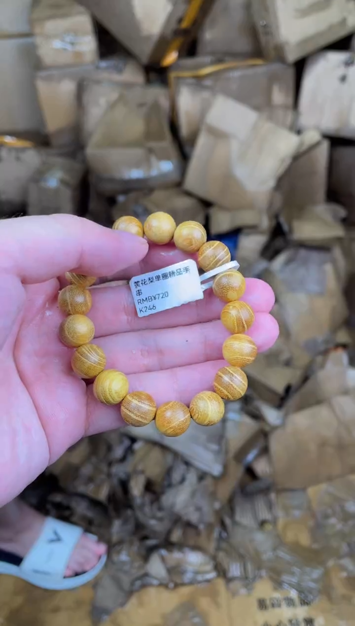 禧画茶器闪购商品V无礼盒