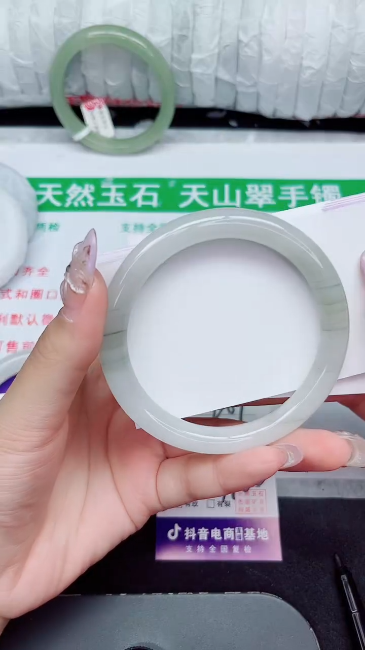 未镶嵌手镯石英质玉207-59/60