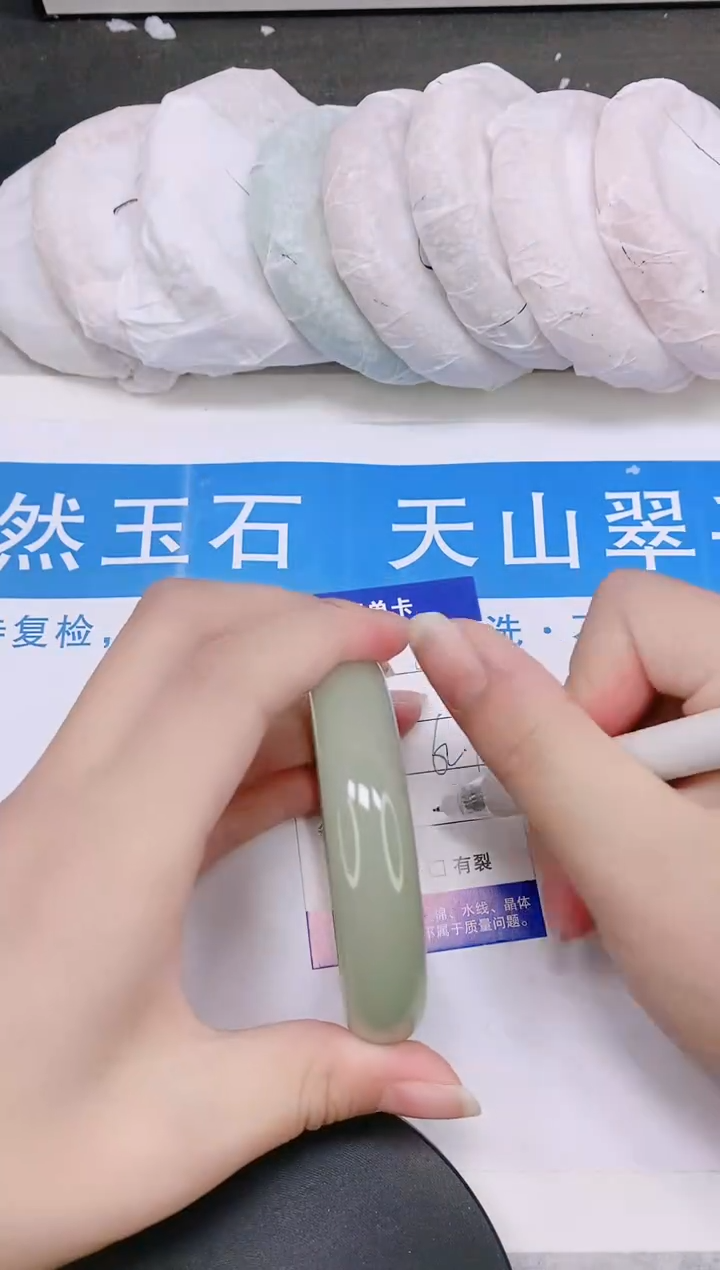 石英质玉手镯未镶嵌多样性发货-37-62/3