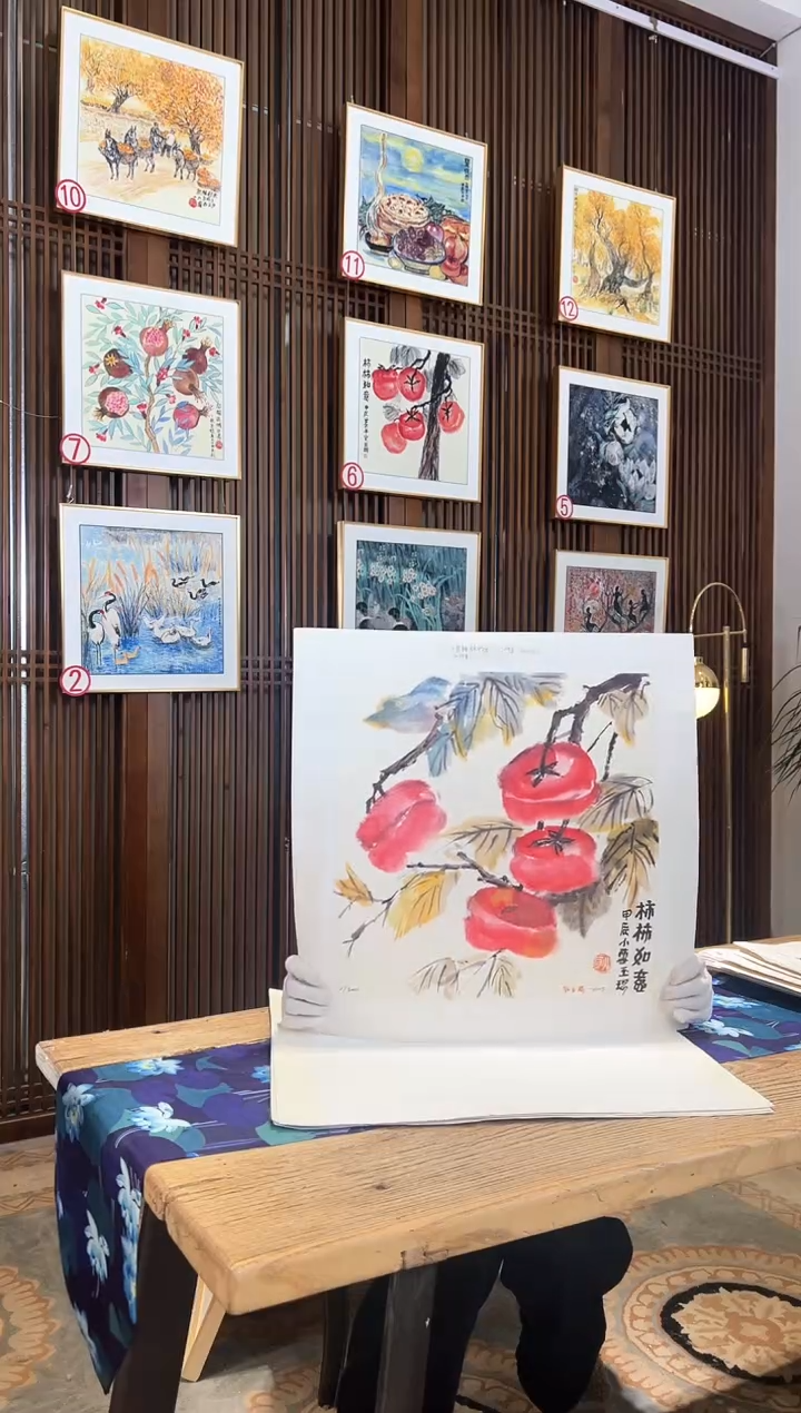 版画版画耿玉琨名章限量版画S