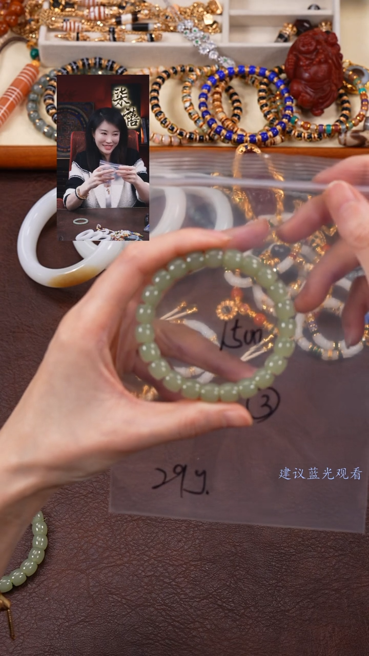 【闪购商品】和田玉手串未镶嵌柒禧文玩回血好物