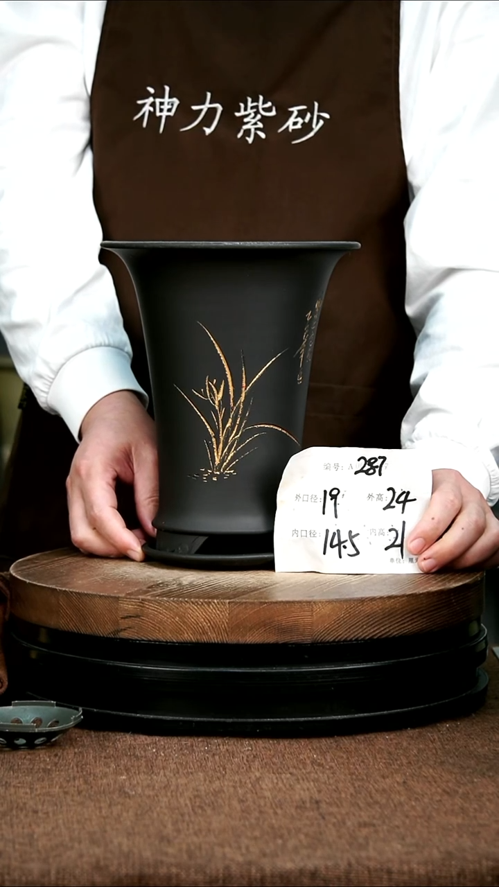 紫砂花盆花卉园艺287+Z