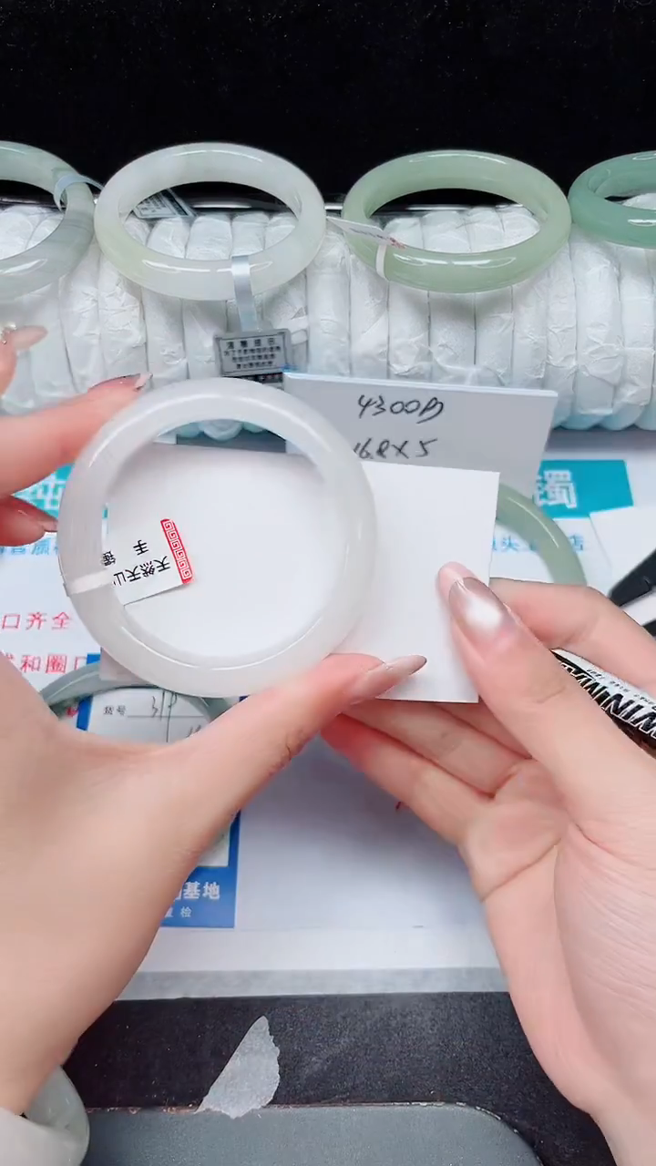 未镶嵌手镯石英质玉320-51/52