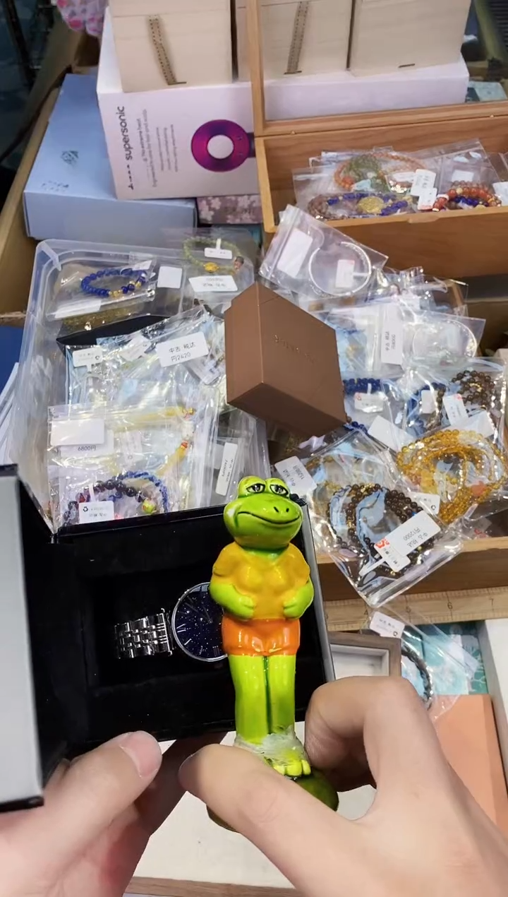 【闪购商品】瓷片都是我的大宝贝儿瓷器.