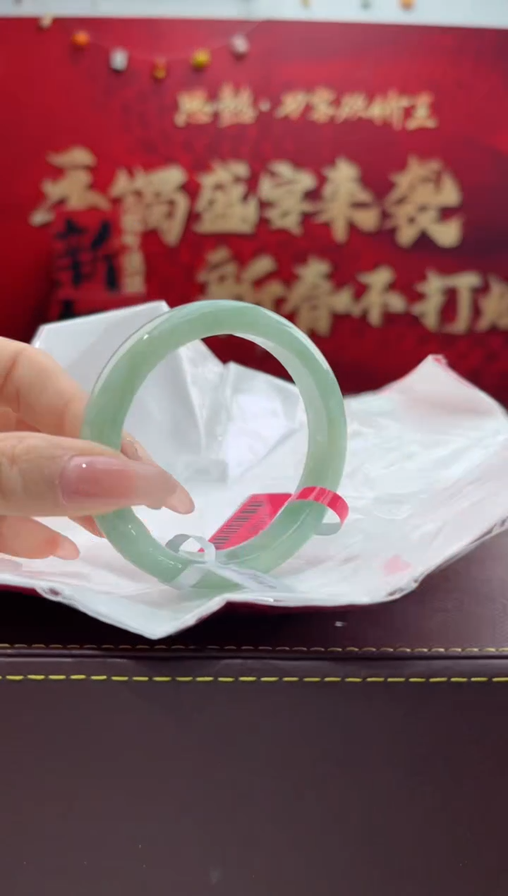 【闪购商品】翡翠手镯未镶嵌8翡翠手镯