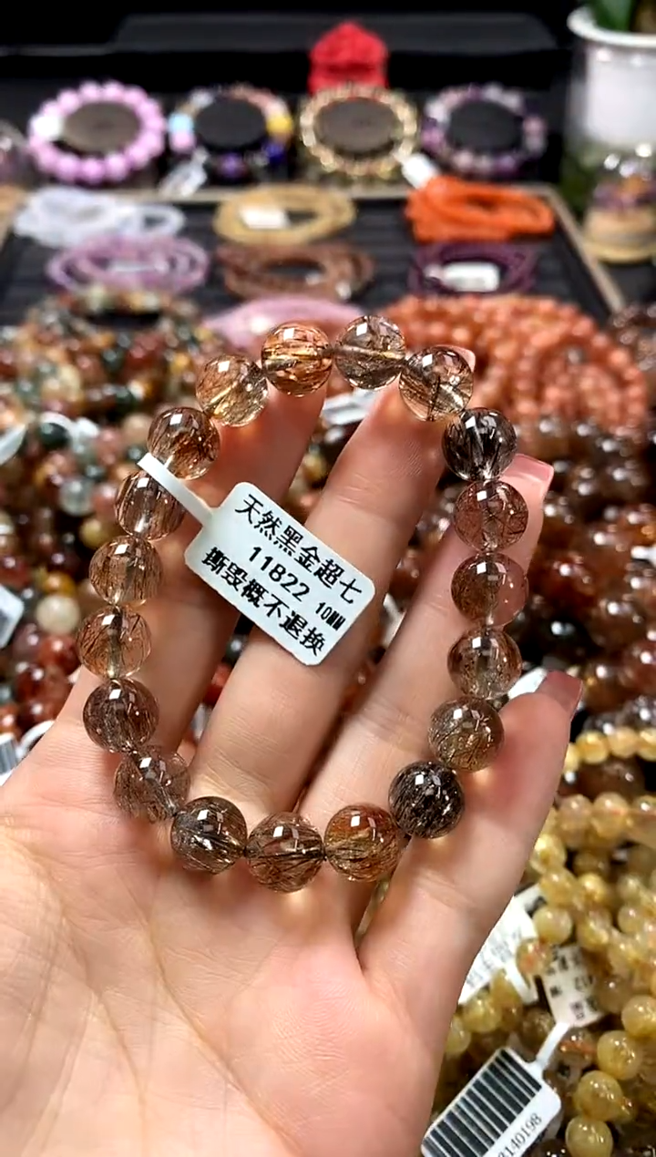 未镶嵌手链水晶10