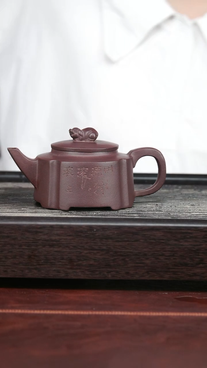 茶壶紫砂精品紫砂壶10.......200CC