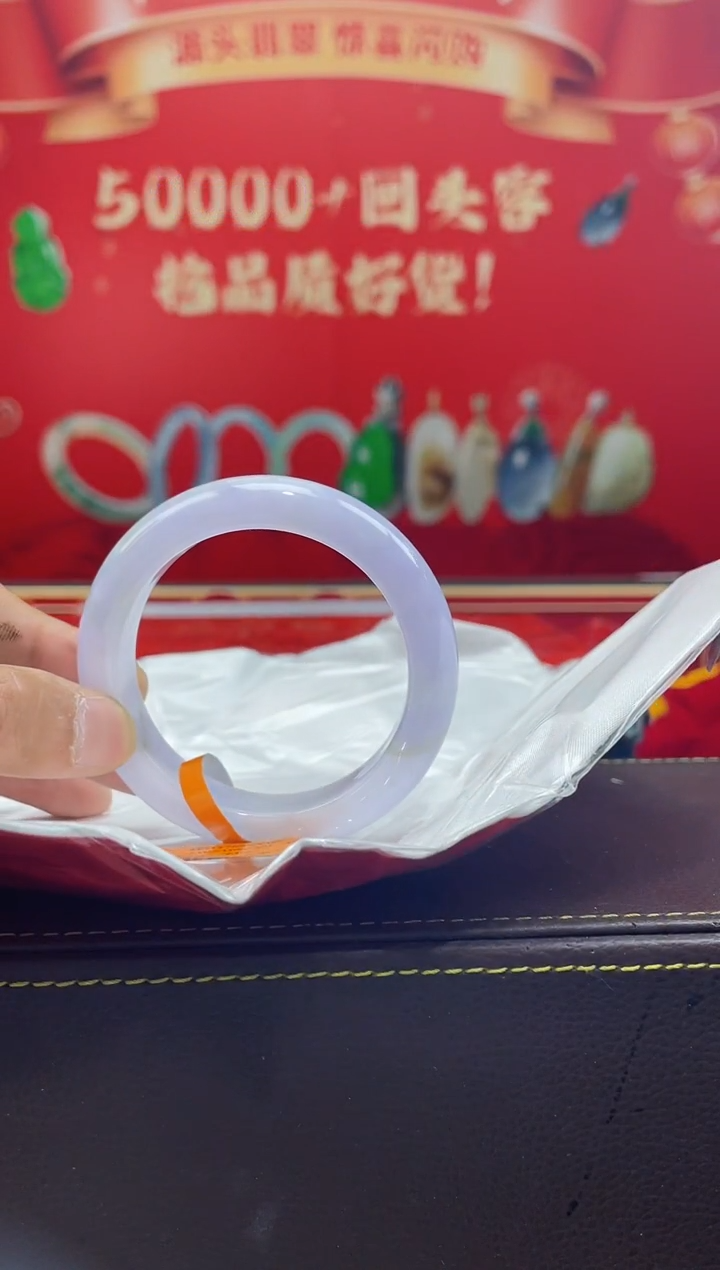 【闪购商品】翡翠手镯未镶嵌手镯7