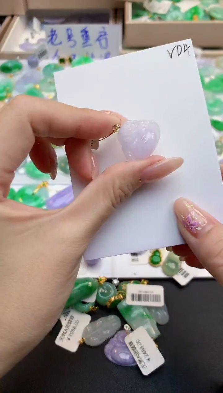 颈饰18K金镶嵌翡翠天然缅甸A货翡翠