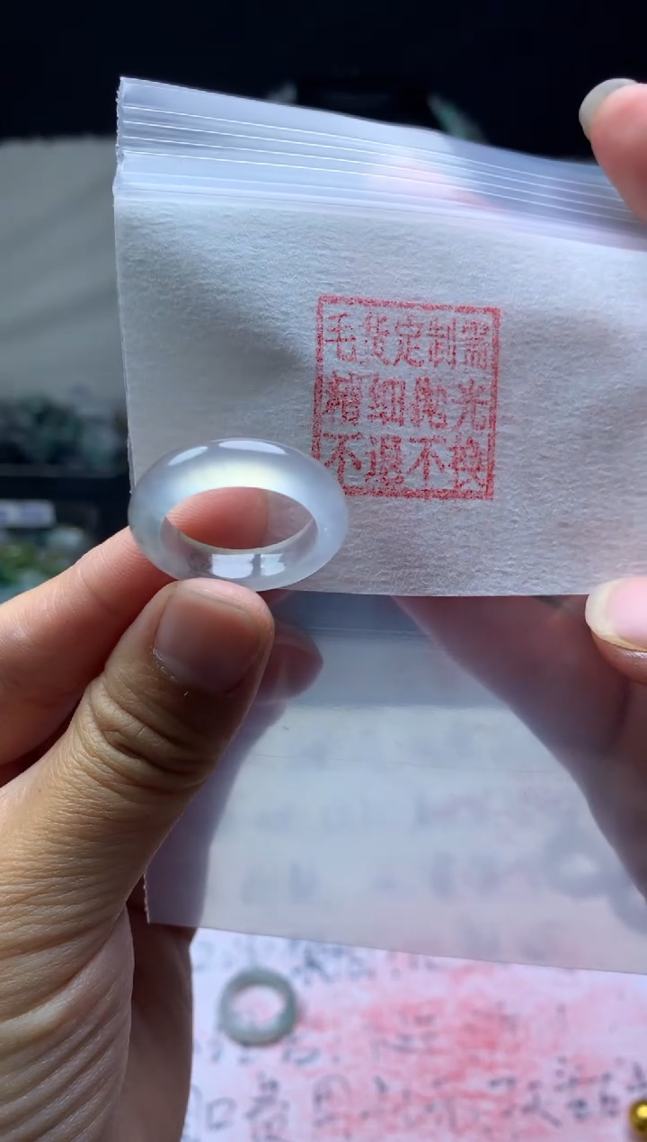 【闪购商品】定制翡翠未镶嵌毛货需精细抛光戒圈17#6000元