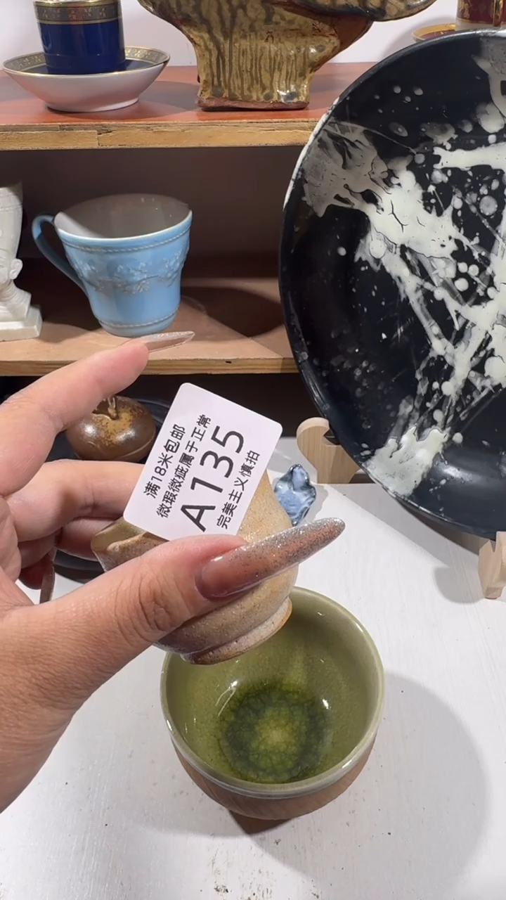 陶春*135AAAAAAAAAAA
