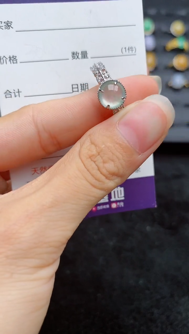 银S925镶嵌戒指翡翠1