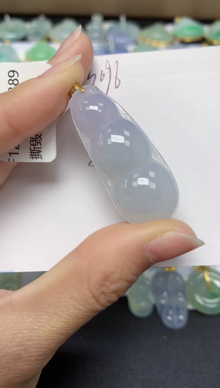 【闪购商品】翡翠18K金镶嵌颈饰天然翡翠A货