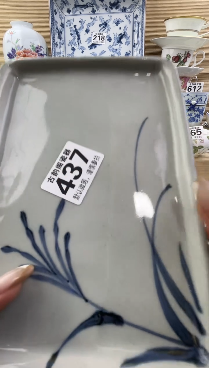 糊*虫摆件瓷器瓷器瓷器 