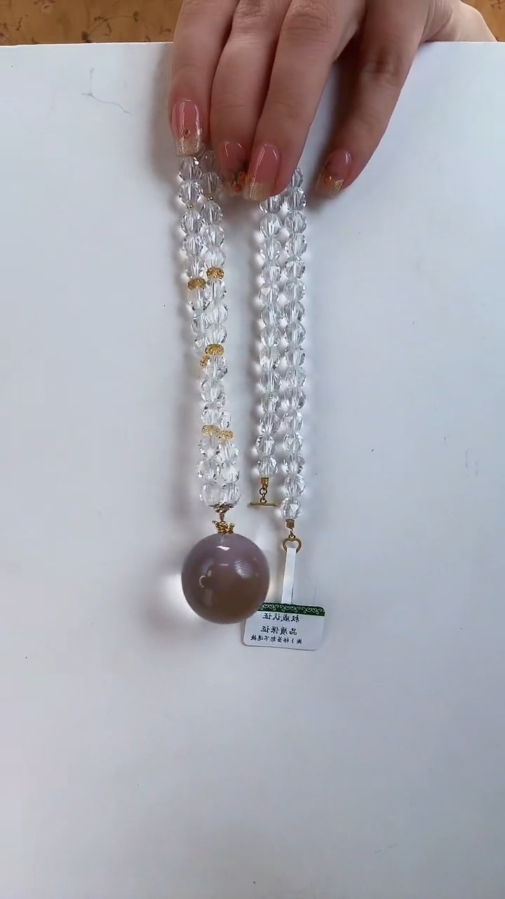 颈饰未镶嵌水晶白水晶吊坠约27M