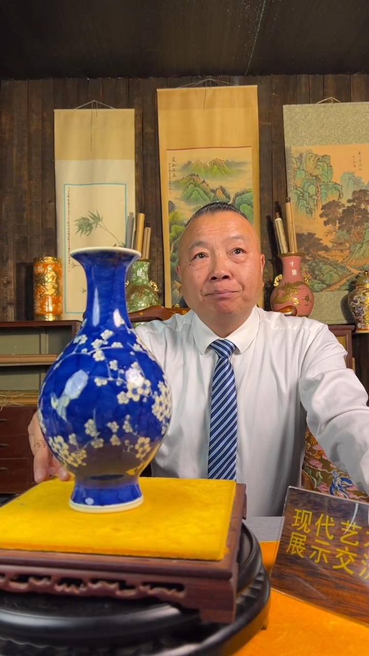 其他陶瓷景德镇精美陶瓷摆件7