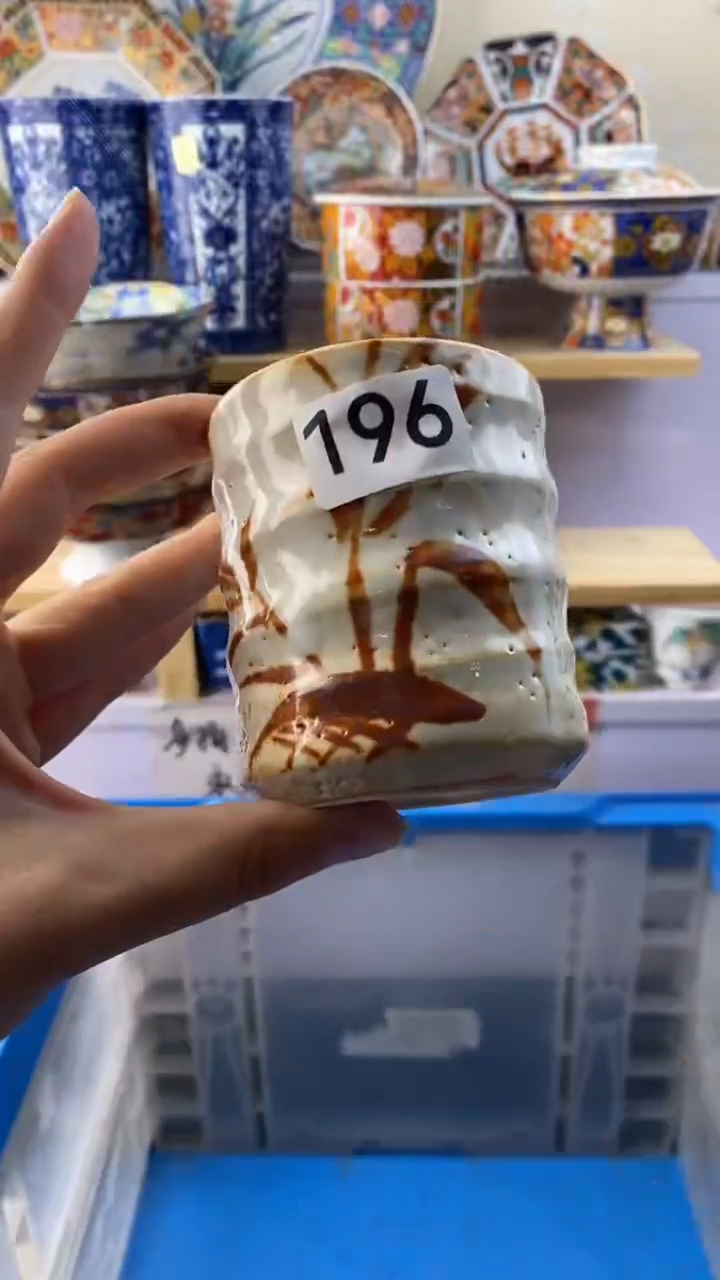 L****儿满38包邮谨慎参拍196