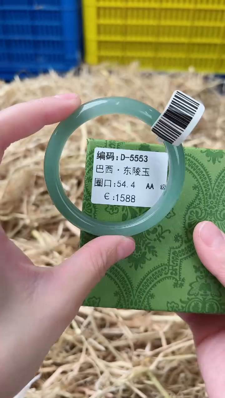 未镶嵌手镯石英质玉D-5553