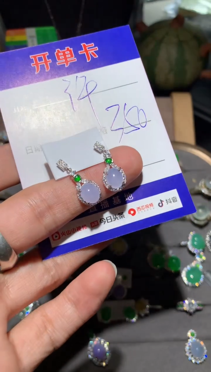 【闪购商品】翡翠耳饰银S925镶嵌许你岁岁安