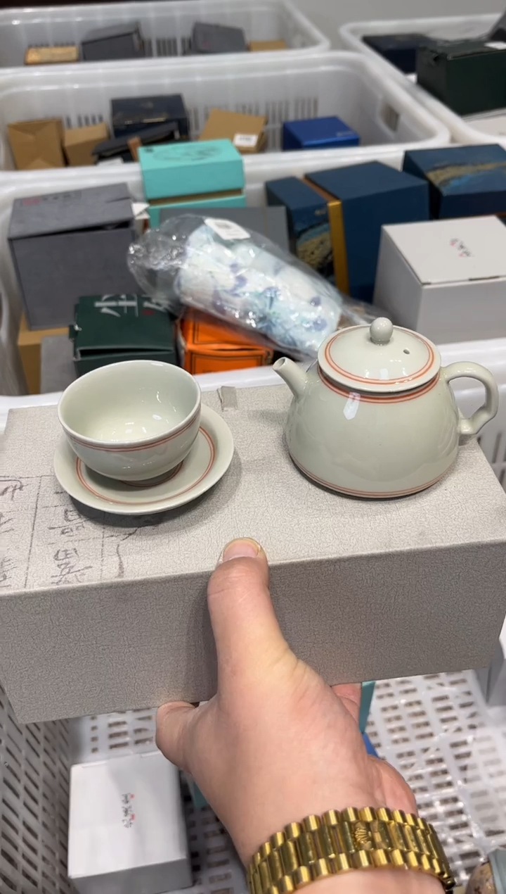 A583-1加 A570-1茶具茶具茶具