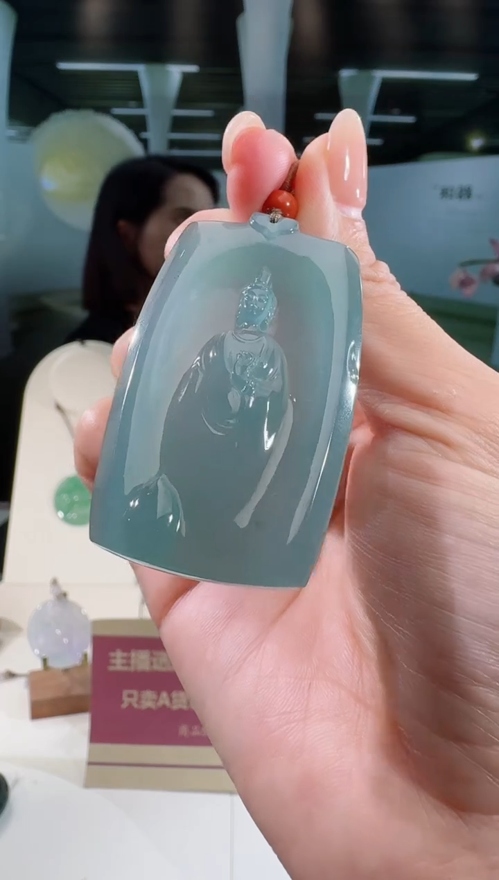 翡翠未镶嵌吊坠(不含链)观音