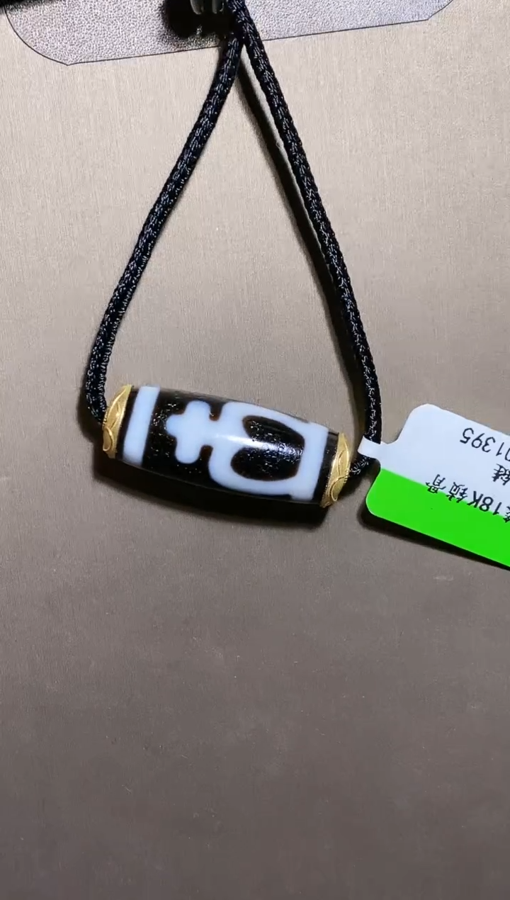 【闪购商品】玛瑙/玉髓颈饰18K金镶嵌X09727宝瓶项链