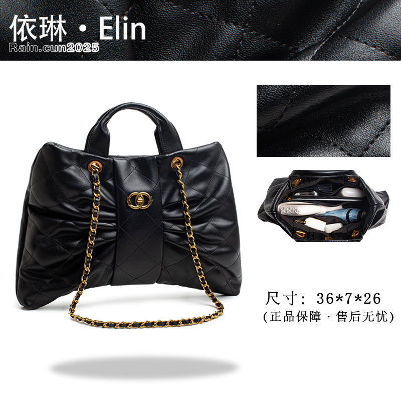 【Elin定制】2025年秋冬新款女包时尚设计单肩包QYX-81709-黑色