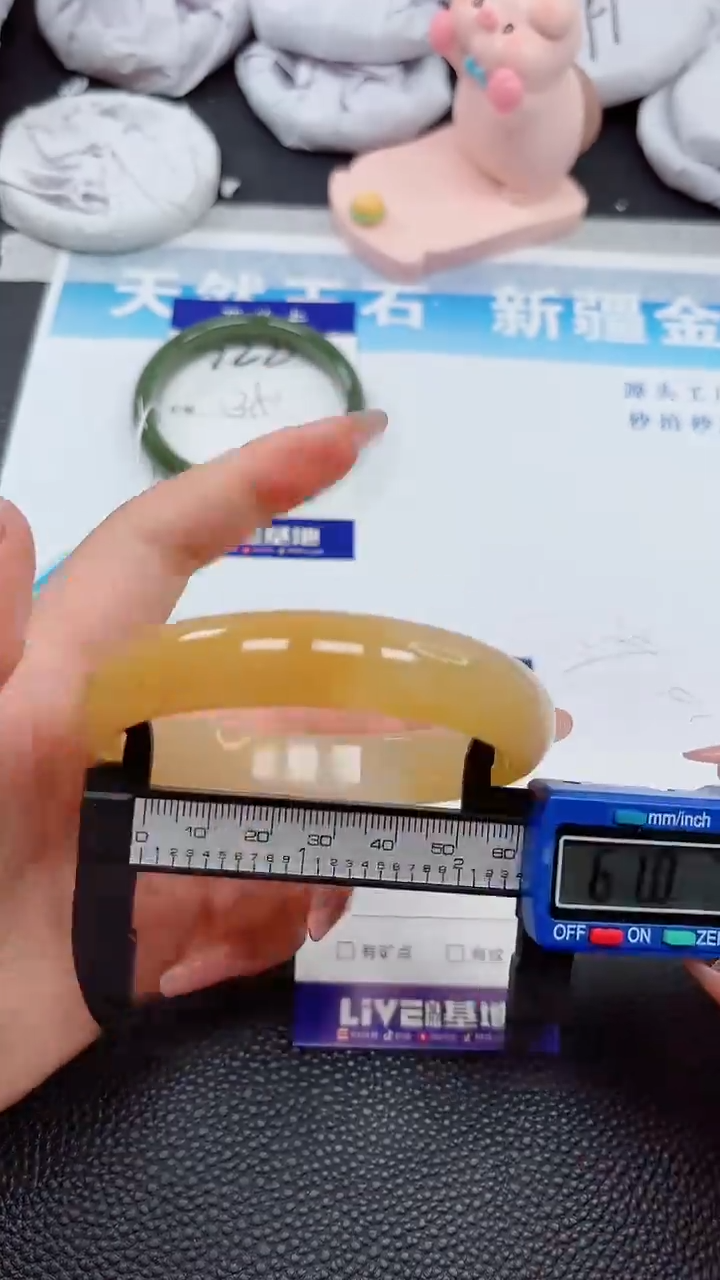 【闪购商品】石英质玉手镯未镶嵌723