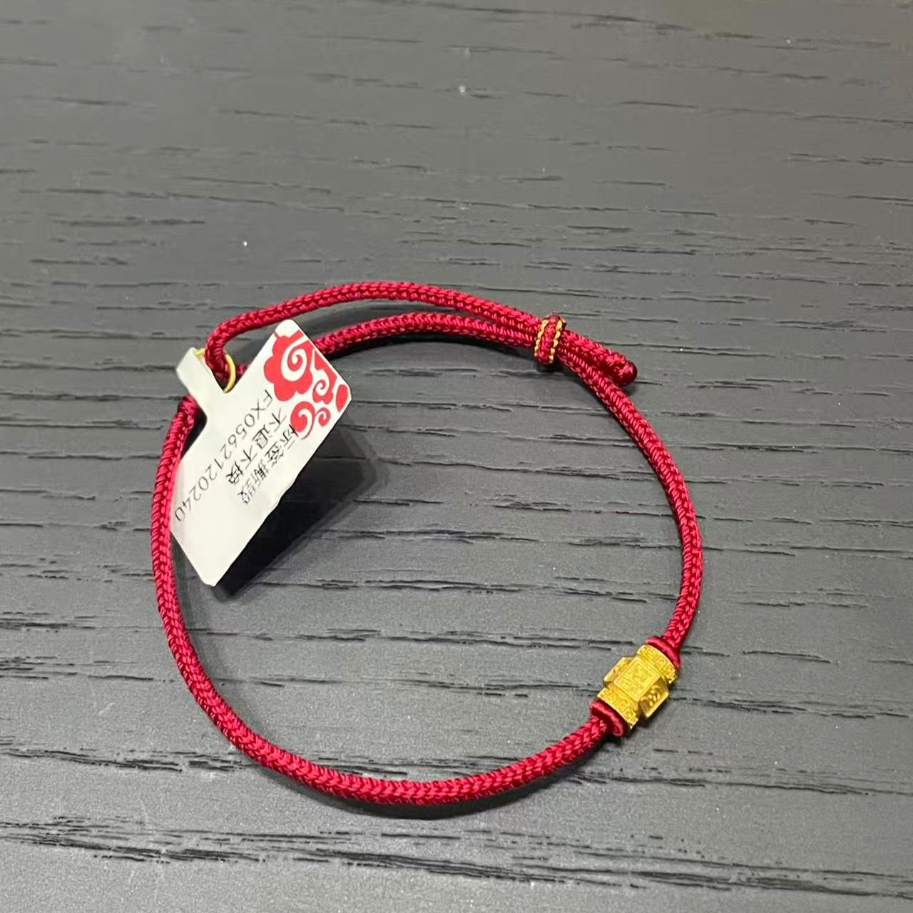 18k金时尚小红绳