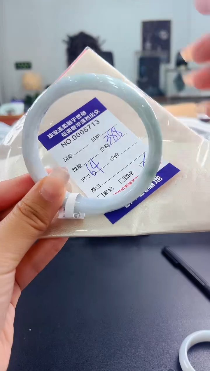翡翠手镯未镶嵌天然缅甸A货翡翠