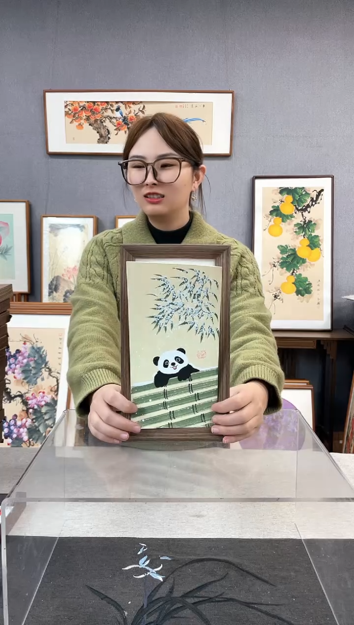 【闪购商品】国画手写手绘带框作品-16*29-熊猫