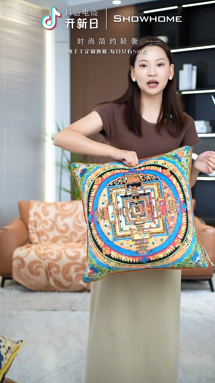 唐卡绿色50X50带芯