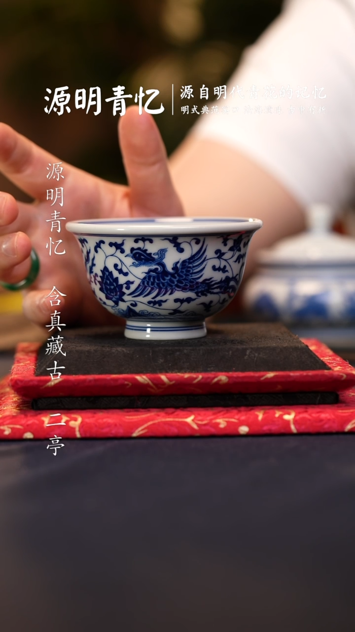 @@景德镇陶瓷海水双凤大压手