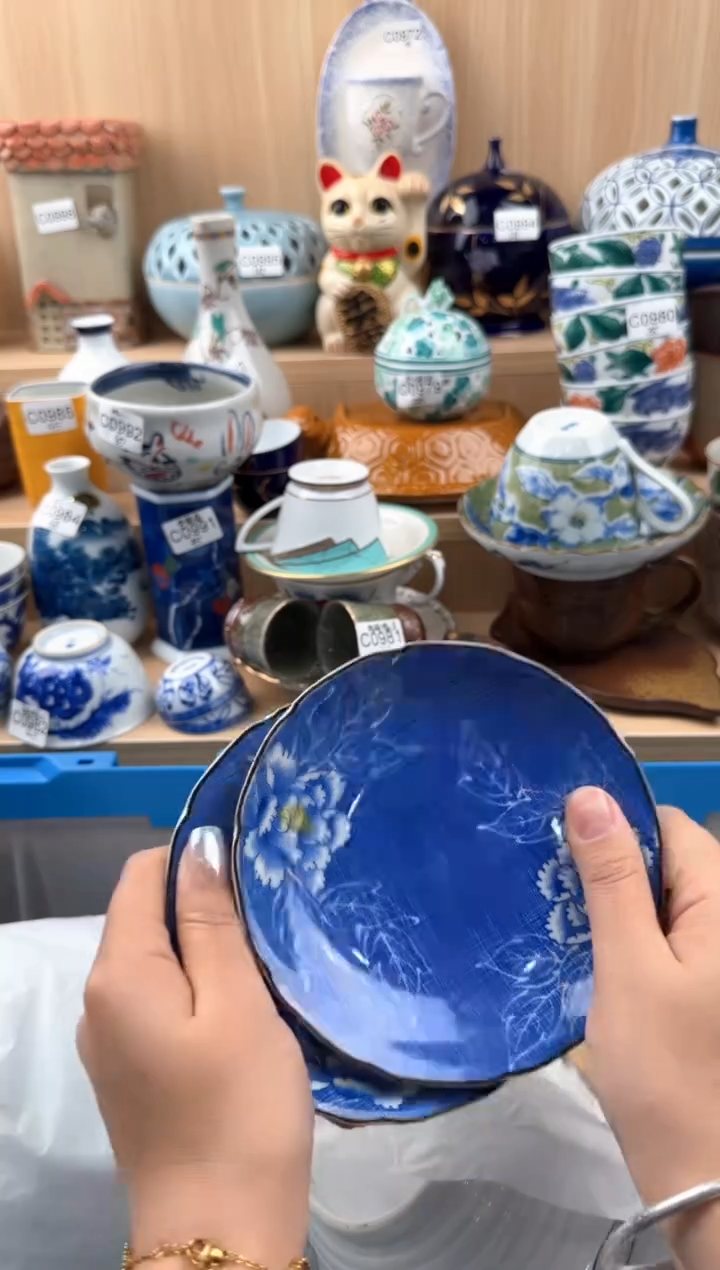 【闪购商品】537回流瓷器，默认微瑕，18包邮