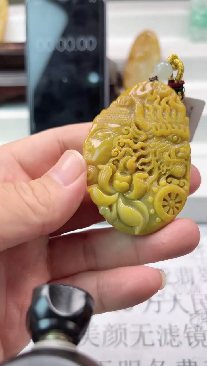 【闪购商品】翡翠颈饰未镶嵌天然翡翠