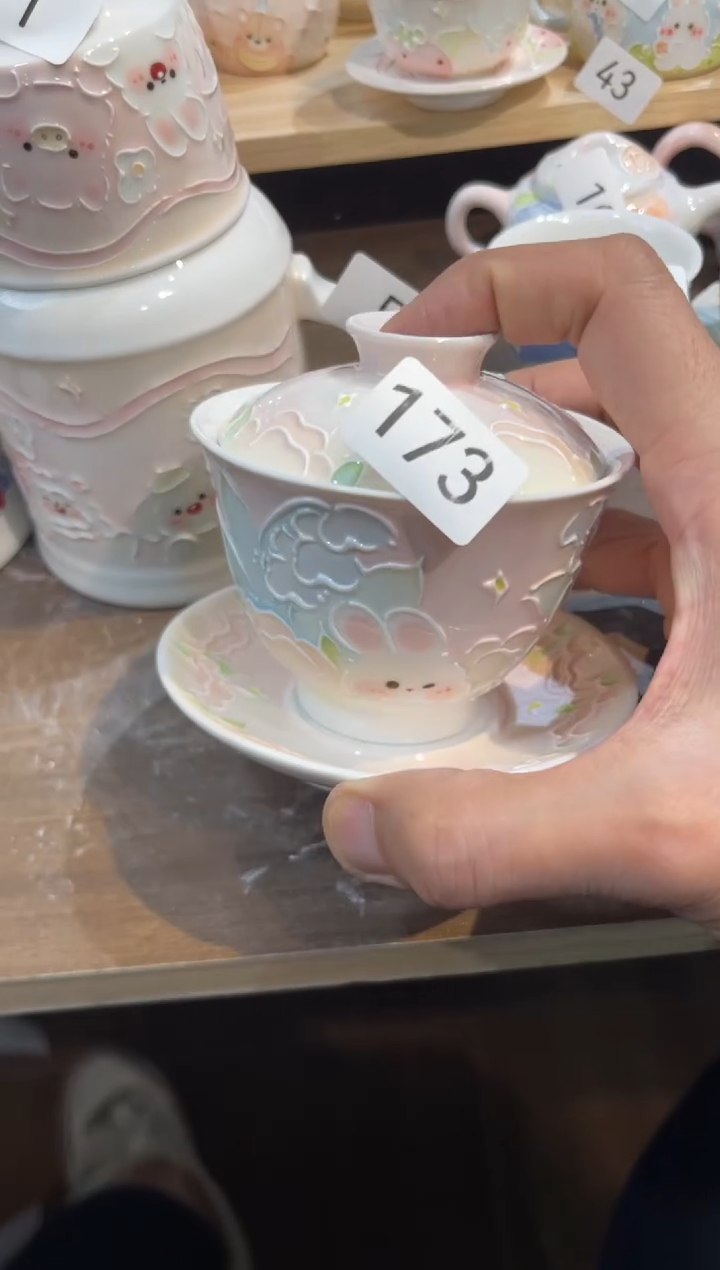 【闪购商品】173号号号号号号号号号