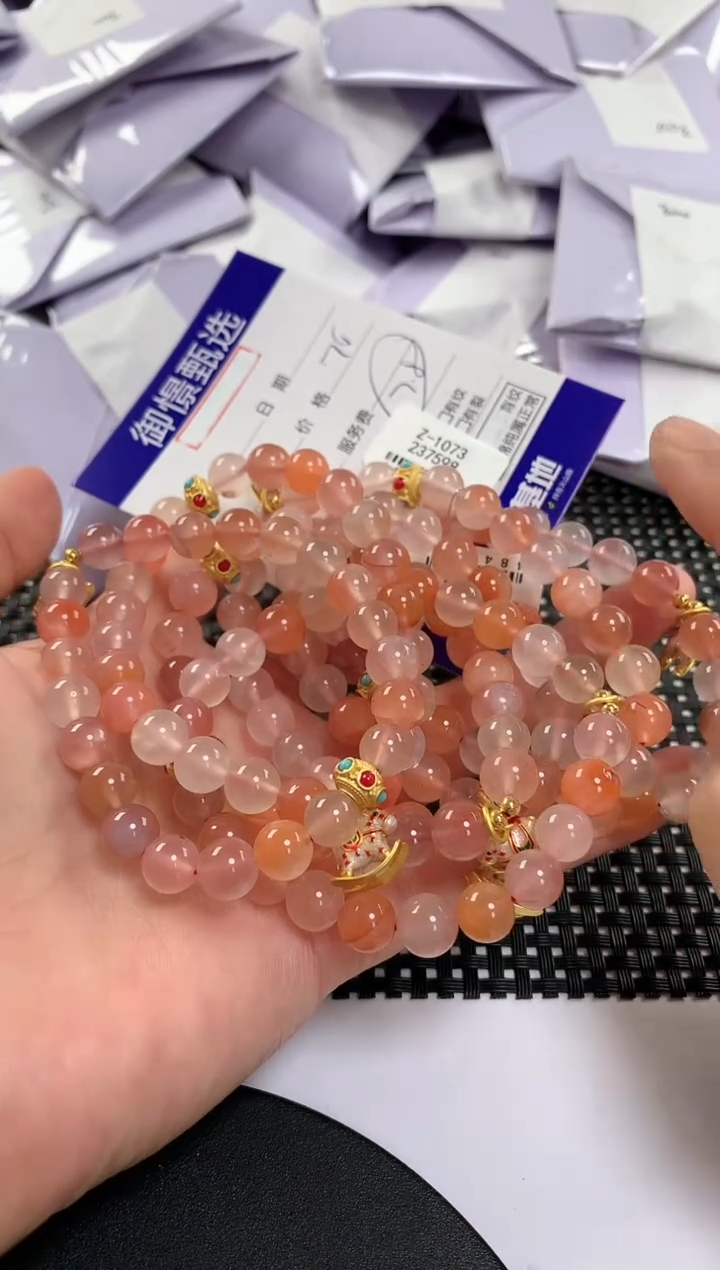 未镶嵌手串南红玛瑙多样性发其一件7