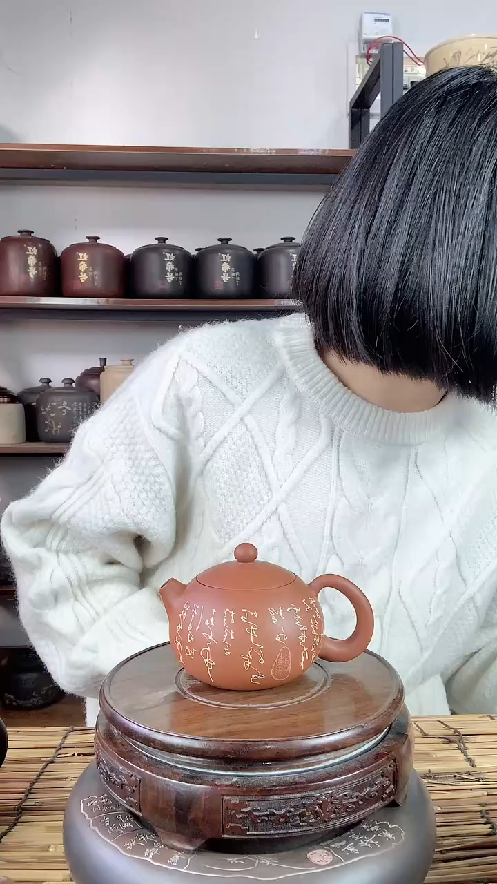 【闪购商品】罐建水紫陶手工彩填壶