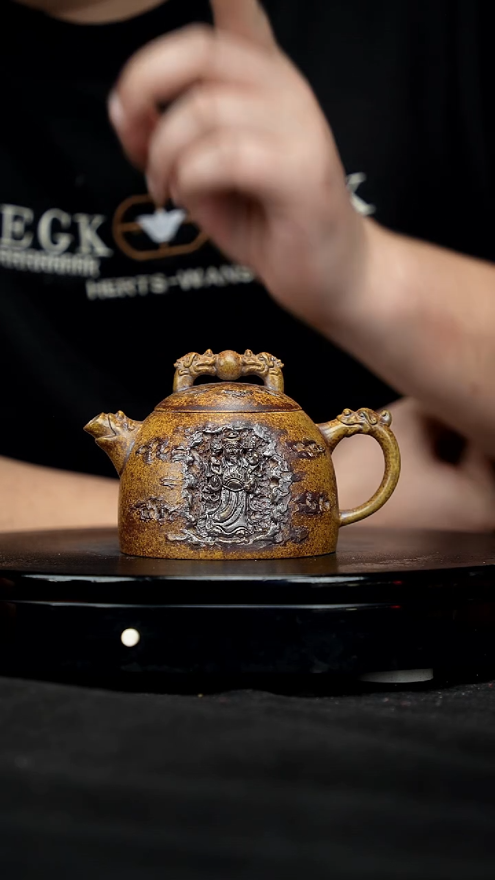 【闪购商品】宜兴原矿高端紫砂49