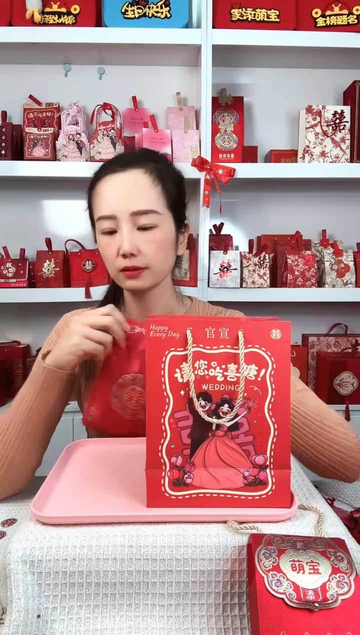 卡纸?****?手提袋-14请你吃喜糖260个