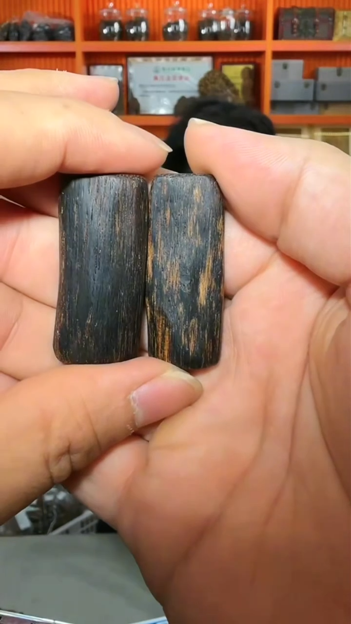 沉香吊坠194号发两个多样性发一