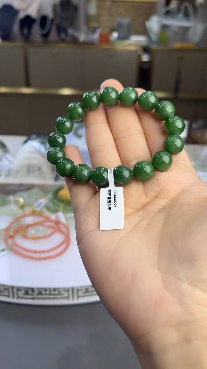 未镶嵌手链和田玉碧玉手串12mm