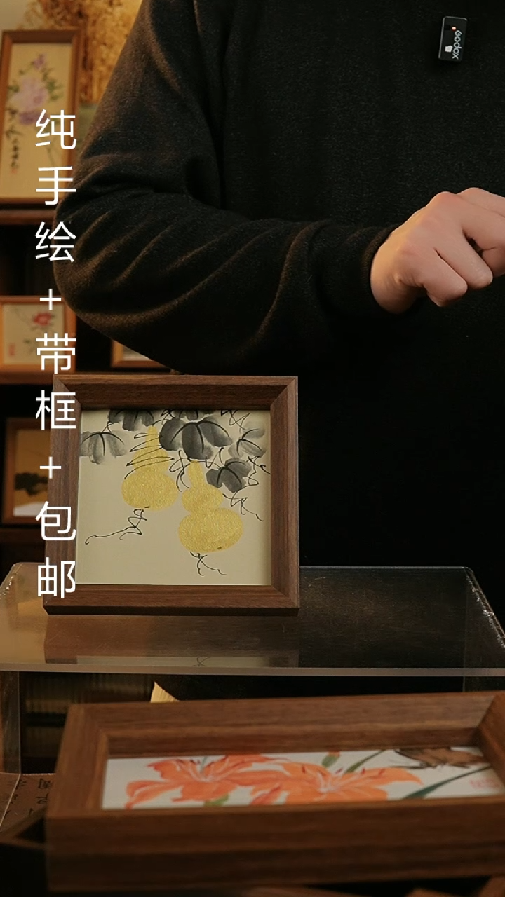 【闪购商品】国画14*14纯手绘国风国画摆台