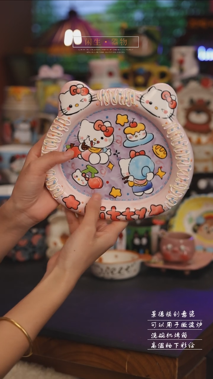 陶瓷景德镇可爱设计师款陶瓷 