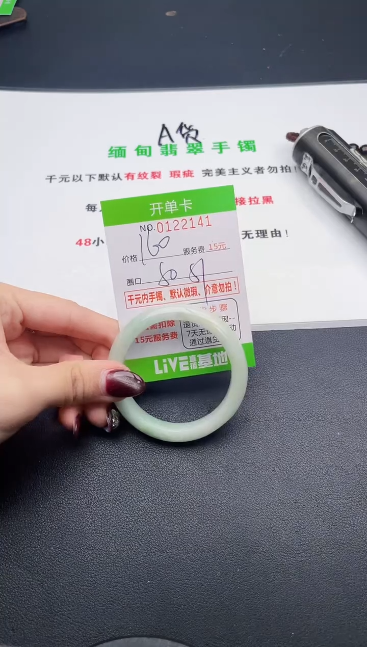 41即见即所得拍啥发啥