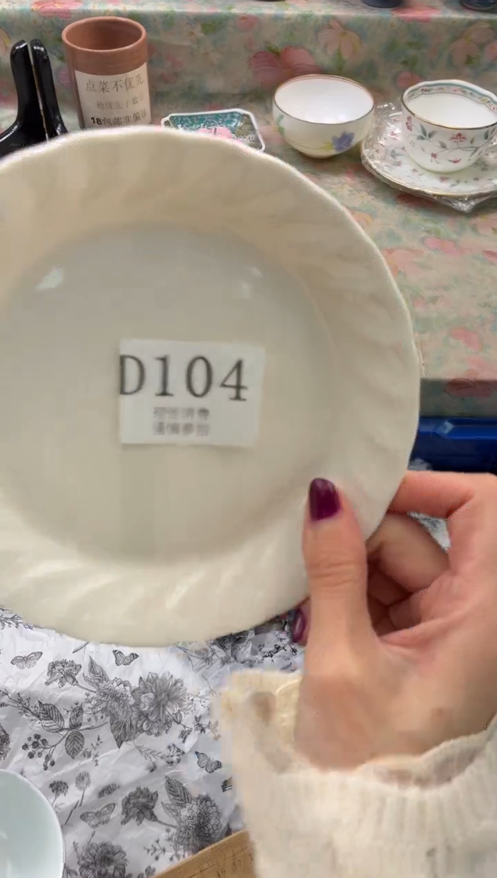 瓷片星****g       D104