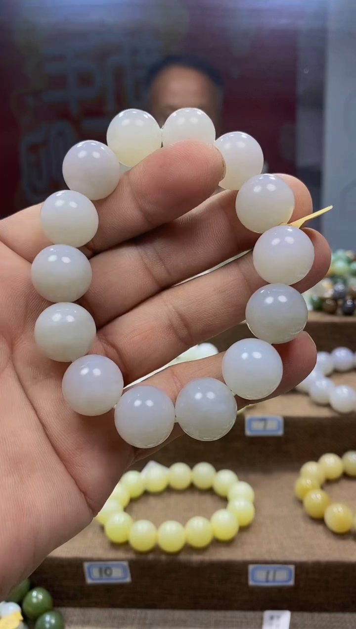 【闪购商品】和田玉手链未镶嵌1