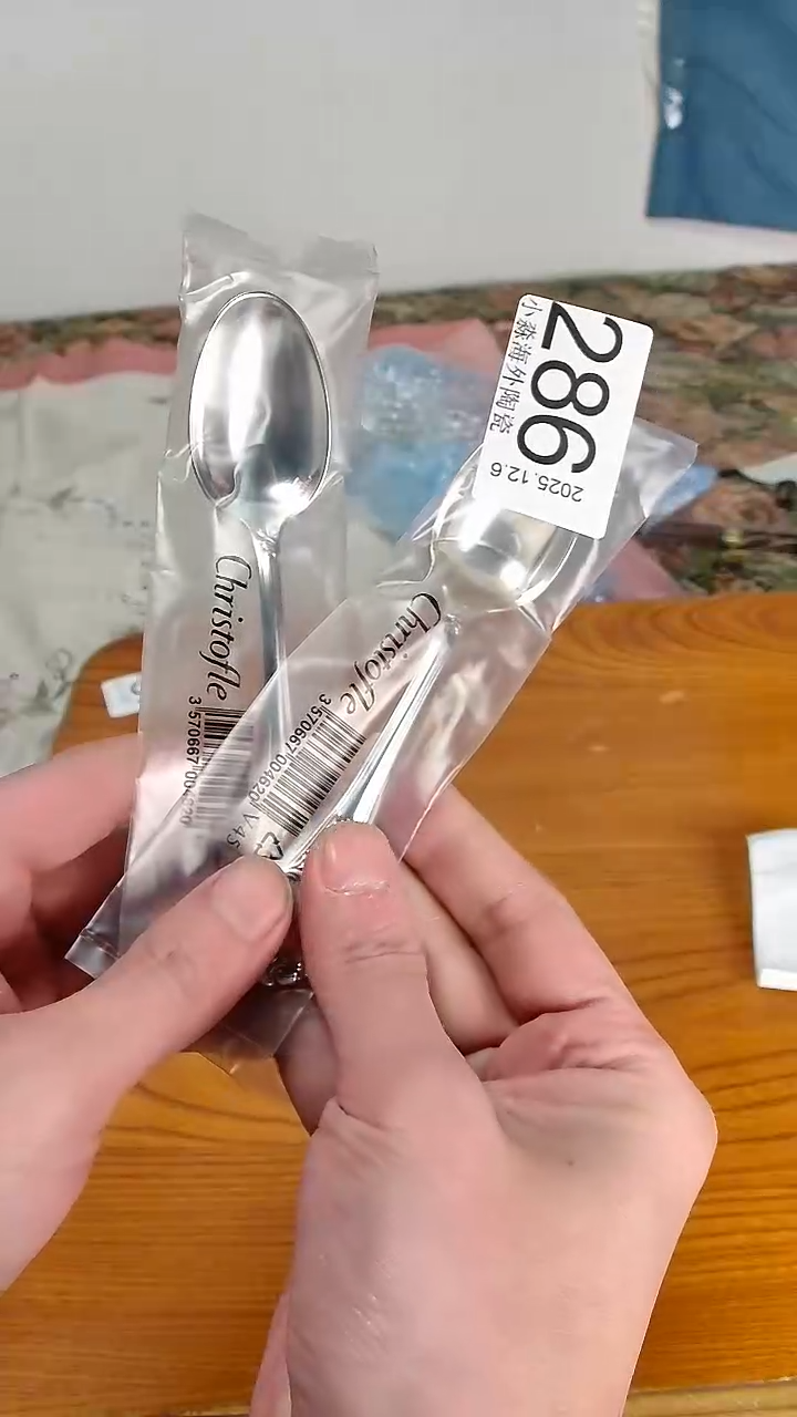 瓷片t**m小淼海外陶瓷工艺品