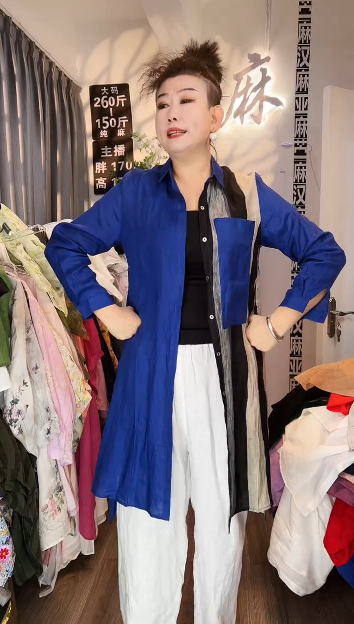 亚麻汉麻苎麻大码女装。